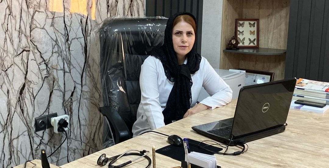دکتر ملک سادات نعیمی، مطب پزشکی ارومیه، پزشک متخصص ارومیه، بیمه های درمانی ارومیه، نوبت دهی آنلاین در ارومیه