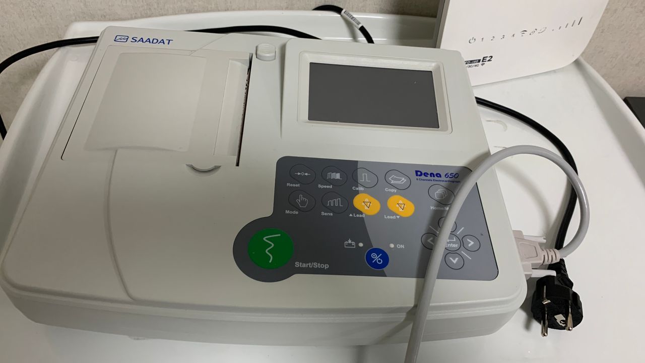 دکتر ملک سادات نعیمی، مطب پزشکی ارومیه، پزشک متخصص ارومیه، بیمه های درمانی ارومیه، نوبت دهی آنلاین در ارومیه